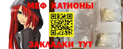 индика Моздок