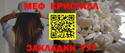 индика Моздок