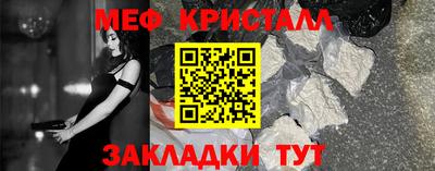 jwh Можга
