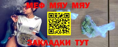 индика Моздок