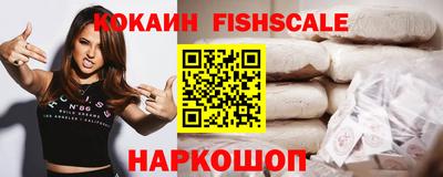 индика Моздок