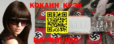 jwh Можга