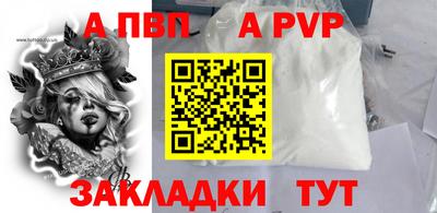 jwh Можга
