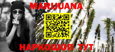 прущие крисы Можайск