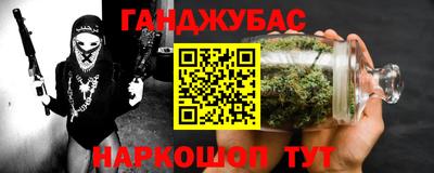 прущие крисы Можайск