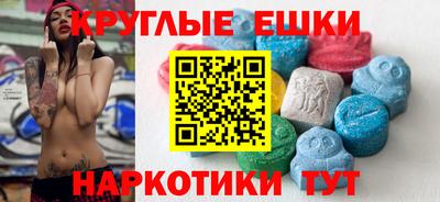 jwh Можга