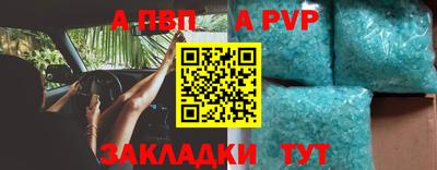 прущие крисы Можайск
