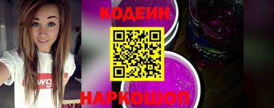 индика Моздок