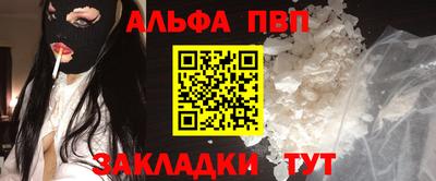 индика Моздок