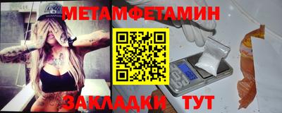индика Моздок