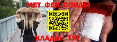 индика Моздок