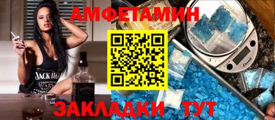 jwh Можга