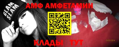 jwh Можга