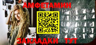 jwh Можга