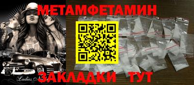 индика Моздок