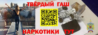 индика Моздок