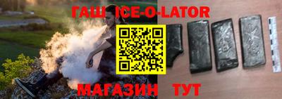 индика Моздок