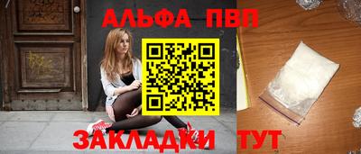 jwh Можга